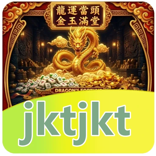 Keamanan jktjkt